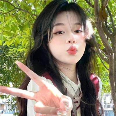 女子须知